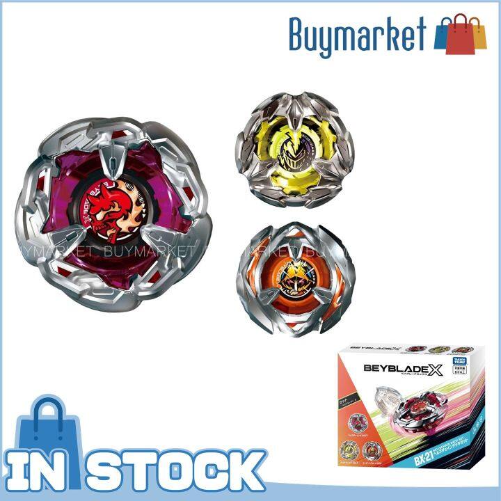 Takara tomy hot sale beyblade lazada