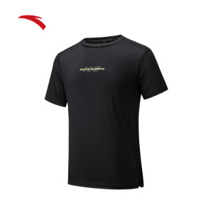 ANTA Running Men Short Sleeve Running Training T-Shirt (3 Colour Variations) - 1525C5105