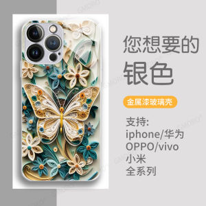 Kisscase ốp điện thoại cho iphone thủy tinh sơn bướm sang trọng 15 14 13 12 11 pro max plus bảo vệ ống kính phong cách ins bao gồm tất cả chống rơi chống sốc ốp lưng cho iphone x xr xs max