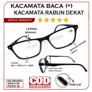Kacamata Fashion Dewasa Wanita Dan Pria Kacamata Baca Plus Rabun Dekat Lensa Bening Frame Hitam Free Case  Fashion Terkini