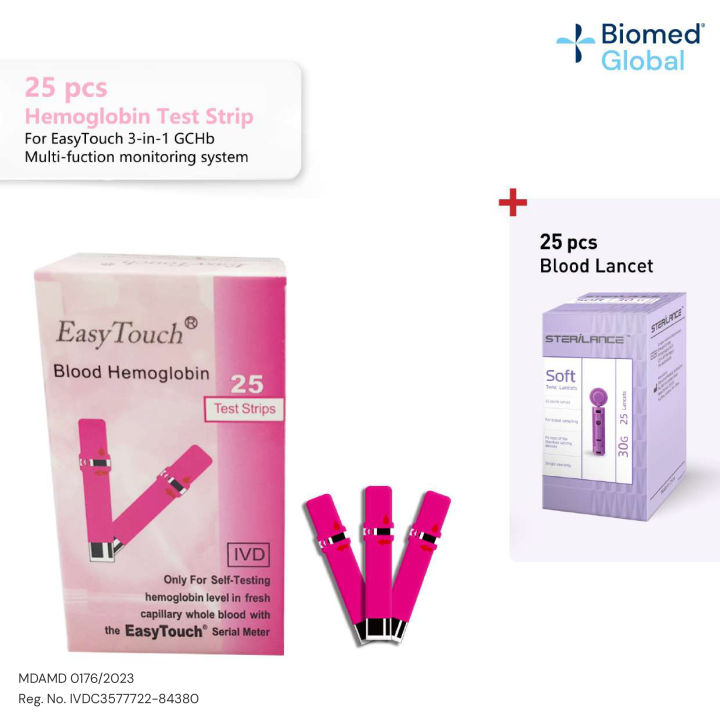 EasyTouch GCHb Hemoglobin Test Strips, 25 Strips/Box, Bundle with 25
