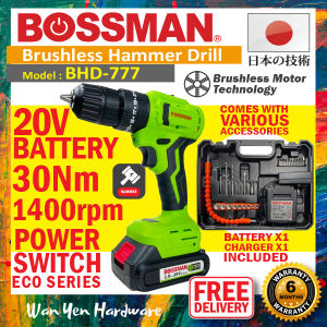 BOSSMAN BHD777 (NEW MODEL) 20V Brushless Cordless Impact Hammer Drill / Gerudi Tukul Tanpa Kabel - Heavy Duty