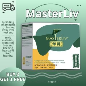 【FREE SHIPPING丨BUY 3 FREE 1】MasterLiv Botanical Beverage - 3g x 15 Sachets Liver & Heart Health Support Anti - Inflammatory