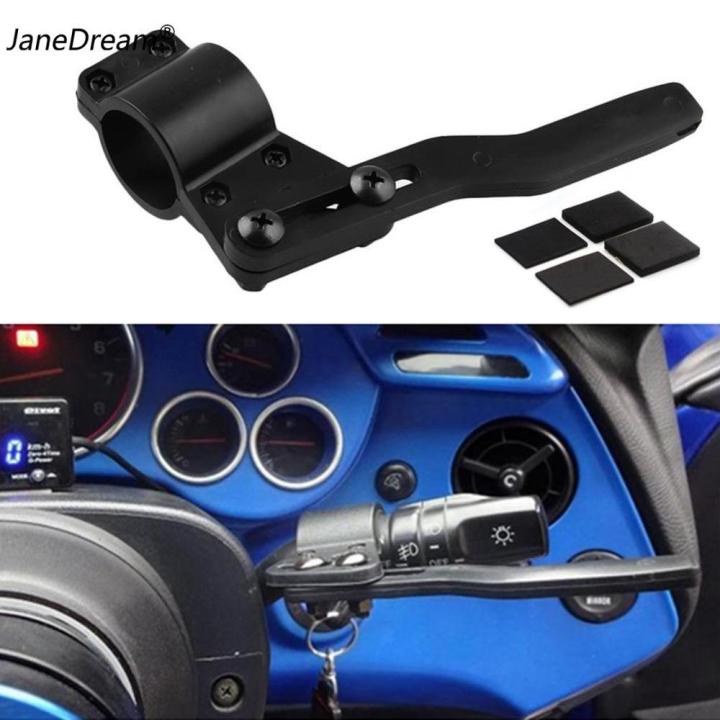 JaneDream Aluminium Car Adjustment Steering Wheel Turn Rod Extension Turn Signal Lever Position