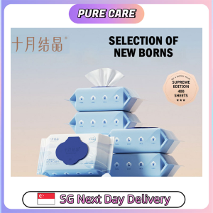 【Pure Care】 【十月结晶|TEN-M JOURNEY|OCTOBER CRYSTAL】Baby Wet Wipes 80Sheets Sensitiveskin-friendly