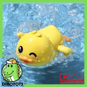 [Gratis Ongkir] MA06 Mainan Mandi Baby Bebek Bisa Berenang Mainan Air Bergerak Di Air