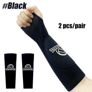 1 Pair Volleyball Supporter Arm Sports Volleyball Arm Sleeve for Youth Protect Arms Sting