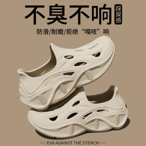 Free Shipping New MenS Summer Thick-Soled Sandals EVA Thick-Soled Height-Increasing Outdoor Beach Fishing And Casual Wear