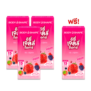 Body Shape EZE Jellytokz อีซี่ เจลลี่ท็อกซ์ ดีท็อกซ์เจลลี่ สะดวก ทานง่าย ไม่ต้องชง ช่วยขับถ่าย รส Mixed Berry
