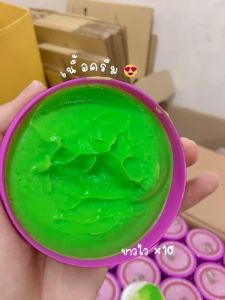 หมดปัญหาส้นเท้าแตก ตาตุ่มด้าน เท้าดํา ครีมบํารุงเท้า โลชั่นบํารุงเท้า ครีมทาผิวขาว อาร์บูตินบอดี้ครีม