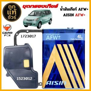 Gearfox กรองเกียร์ ปะเก็นเกียร์ออโต้ TOYOTA อแวนซ่า 03 น้ำมันเกียร์  AISIN AFW+ ขนาด 4 ลิตร + กรองเกียร์ ( รหัส 1523022 ) ยี่ห้อ Gear Fox + ปะเก็นเกียร์ ( รหัส 1723017 )  ยี่ห้อ Gear Fox