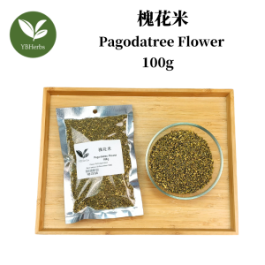 槐花米 100g Pagodatree Flower 槐米