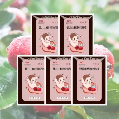Baby Herbal Bath Concentrate 5x40ml 独立包装浓缩草药泡澡液 宝宝泡澡原液