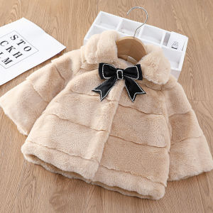 Jaket Bayi Lucu/ Jaket Bayi Bulu LYME/ Jaket Anak JK24