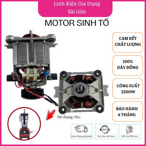Bộ Xay Sinh Tố Công Nghiệp Đa Năng 5L - Máy Xay Rau Má Sữa Đậu Nành Nhựa PC 300W 2 Pin