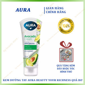 Kem Dưỡng Tay Aura Beauty Your Richness Dầu Quả Bơ Của Nga 75ml
