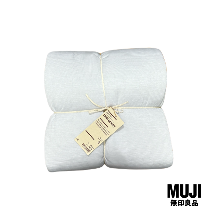 Light Comforter Set