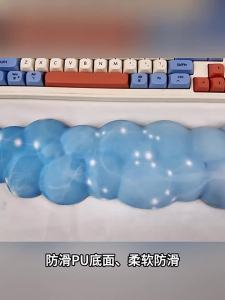 New Cloud Gradient Color Keyboard Wrist Rest Large Size Slow - Rebound Memory Foam Silicone Wrist Support | Barangan Berkualiti Reka Bentuk Praktikal Mudah Guna