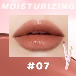 SANIYE 8 Warna Lipstik Lip Care Moisturizing Lipstick Merah Lip Balm Pelembab Bibir Kosmetik K1180