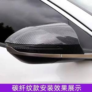 Suitable for Hyundai 21 Tucson L Rearview Mirror Cover Reversing Mirror Cover Carbon Fiber Pattern Rain Eyebrow Electroplated Reflective Mirror Decoration