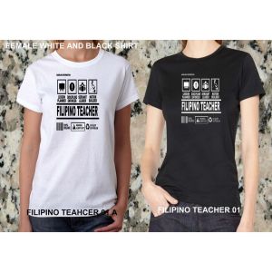 Filipino Teacher Female Shirt 01 - Vinyl cut-out