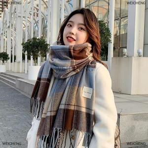 [COD] WEICHENG New Fashion Winter Plaid Scarf Female Autumn And Winter Everything New Casual Classic Imitation Cashmere Plaid