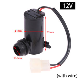 12V Windshield Wiper Washer Pump Motor Universal Glass Wiper Water Spray Pump Replacement