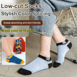 Breathable and Stylish Mens Cotton Short Socks for Spring and Autumn   [In stock/Limited stock/Shipping within 24 hours]