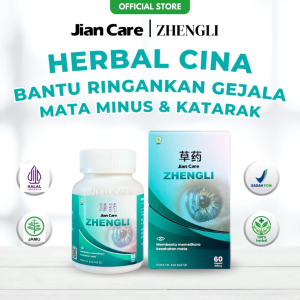 Jian Care Zhengli Kapsul Herbal Hijau - Suplemen Mata Anti-Katarak