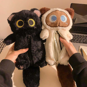 Cartoon Plush Big-Eyed Cat Pencil Case Super Soft Fun Doll Large Capacity Pencil Box Multi-Functional Stationery Storage Bag