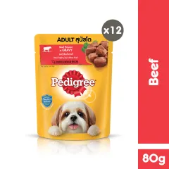 PEDIGREE Dog Food Pouch Beef Flavor in Gravy 6 Pack 80g. Wet