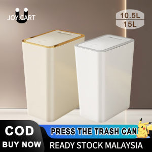 Trash Can Press Type Living Room Bedroom Kitchen Simple Household Toilet Small Trash Can With Lid 10.5L/15L 按压式垃圾桶