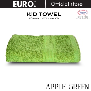 KIDS TOWEL 50x90cm High Water Absorbent 100% Cotton Tuala Kanak Kanak