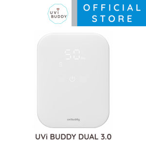 Dual Lamp 3.0 UVi Buddy UV Sterilizer and Dryer 16L Disinfection Cabinet (Sleek White)