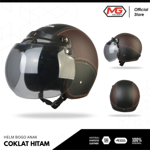 Helm Bogo Anak 2-7 Tahun Cewe Cowo Coklat Hitam Kaca Cembung
