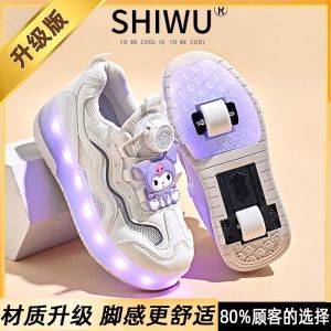 Clow M Heelys Girls Shoes 2024 New Summer Light Children Sports the Skating Shoes Breathable Roller Skating Mesh Surface Shoes