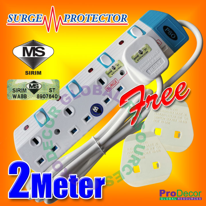 PSO Extension Socket (2 Meter) 4 Gang (Sirim Certified) | Lazada