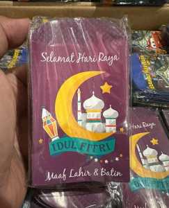 IVSHOP - THR 100 Lembar Amplop Lebaran Angpau Hari Raya  Amplop Thr Motif Exclusive Mewah