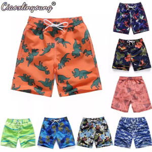 Ciaoxlinyoung Cậu Bé Mới Quần Áo Quần Short Bé Trai Của Phim Hoạt Hình Khủng Long Quần Short Trẻ Em Của Bãi Biển Kỳ Nghỉ Bãi Biển Quần Trẻ Em Quần Không Thấm Nước Casual Swim Quần Short 3-14 Năm