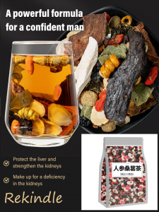 Health Tea Bags Ginseng Wolfberry Mulberry Dried Red Date