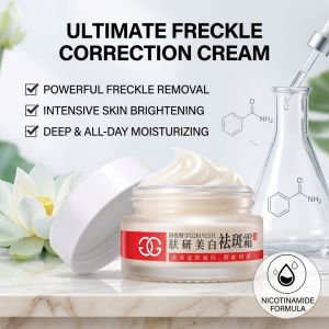 Hydrating Cream Brightening Moisturizing Cream Skin Glow Enhancer Skincare Cream
