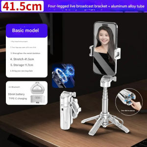 Mobile Selfie Pole 3 In 1 360° Adjustable Tripod Scalable Selfie Tripod With Remote Phone Selfie Artifact Accessories