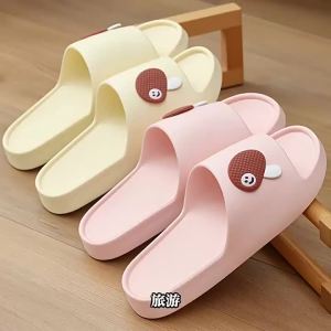 [Free Shipping] New Fashionable Thick-Soled Bathroom Slippers For Traveling Couples Simple Home Slippers For Girls Ladies And Students