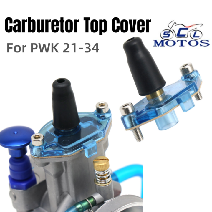 ฝาครอบคาร์บูเรเตอร์ PWK 21-34เหมาะสำหรับเปลี่ยนคาร์บูเรเตอร์ | Lazada.co.th