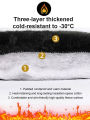 Winter Face Mask Neck Warmer Hat With Fleece Lining Warm Ear-protecting Ski Hat. 