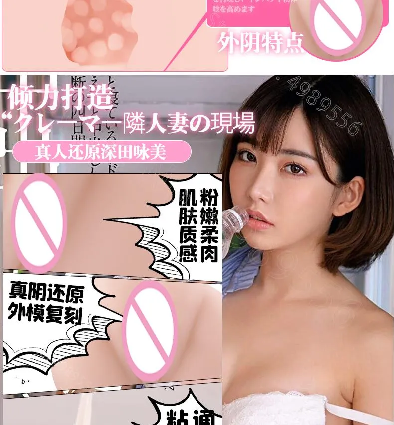 eimi fukada sex doll Redhead Doll Faye Reagan Was Working Up Cock With Mouth And Tits Until It  Explodes On Her Face / DefineBabe.com main image 1