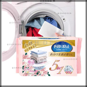OHHDEER  100pcs Kepingan Serap Warna Cucian 5-dalam-1 Cegah Luntur  Laundry Color Catcher Sheets
