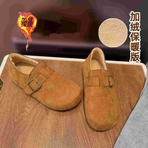 Free Shipping Authentic All-Inclusive New Winter Collection Retro-Style Easy-To-Wear Slip-On Shoes Fleece-Lined Warm Fluffy And Snow-Proof Cotton Shoes For Women