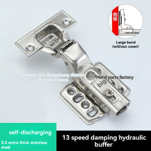 2PCS Premium 304 Stainless Steel Hydraulic Hinge with 13-Speed Damping Buffer for Door and Cabinet