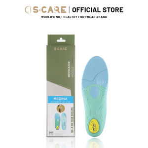 S-CARE Medina Insoles – Stability Support for Flat Feet High Arches & Knee Pain Relief